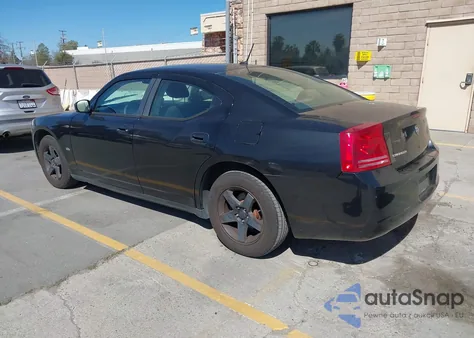 2008 Dodge Charger from USA, damaged, VIN 2B3KA43G48H333249